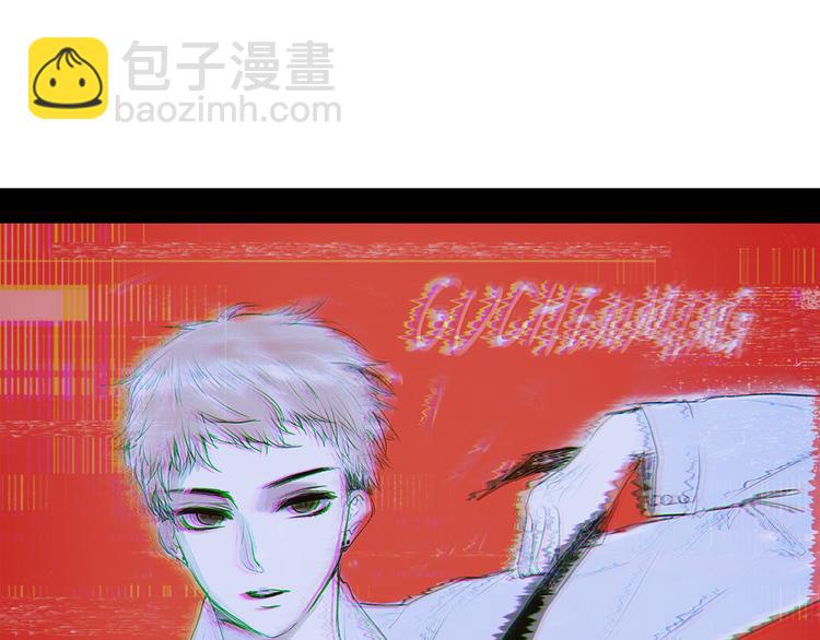 第61话 我想尝一口奶油(1/2)-第66话