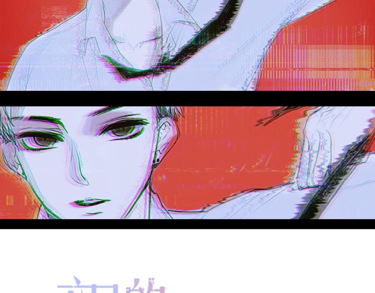 第61话 我想尝一口奶油(1/2)-第66话