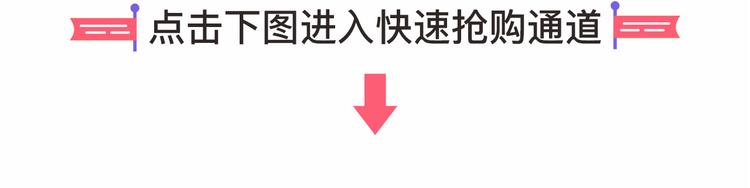 六月的不期而遇-《六月的不可思議系列》 - 《六月的不可思議》系列周邊 - 4