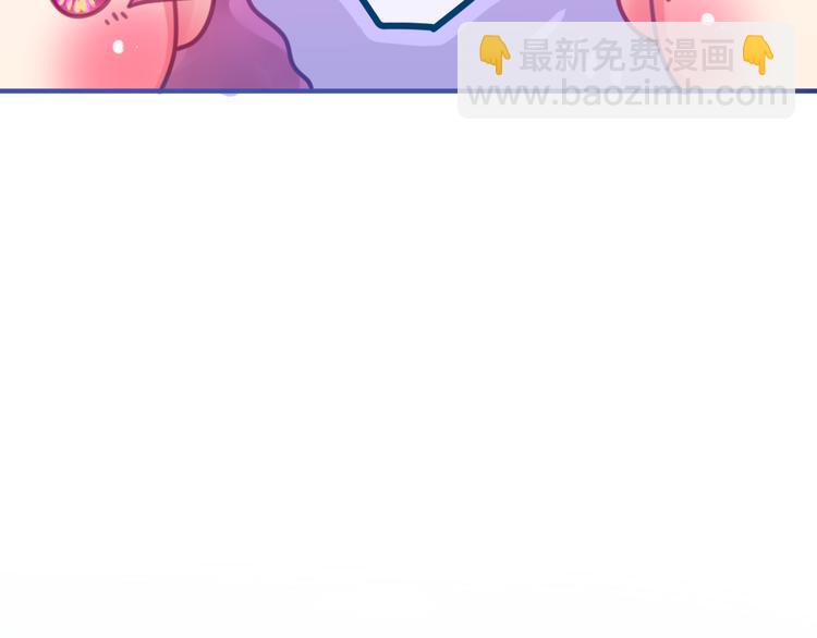 第7话  绯闻传开！？(1/2)-第8话