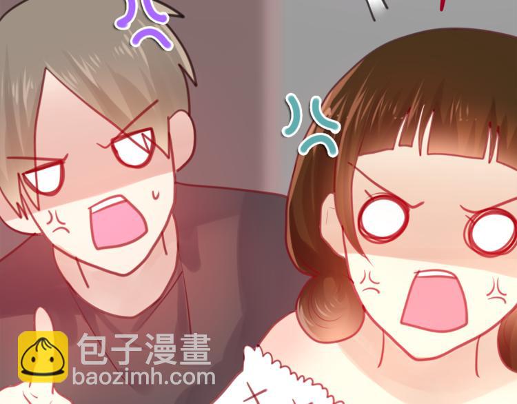 第7话  绯闻传开！？(1/2)-第8话