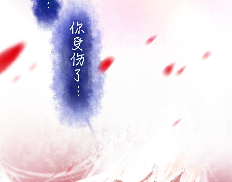 第7话  绯闻传开！？(1/2)-第8话