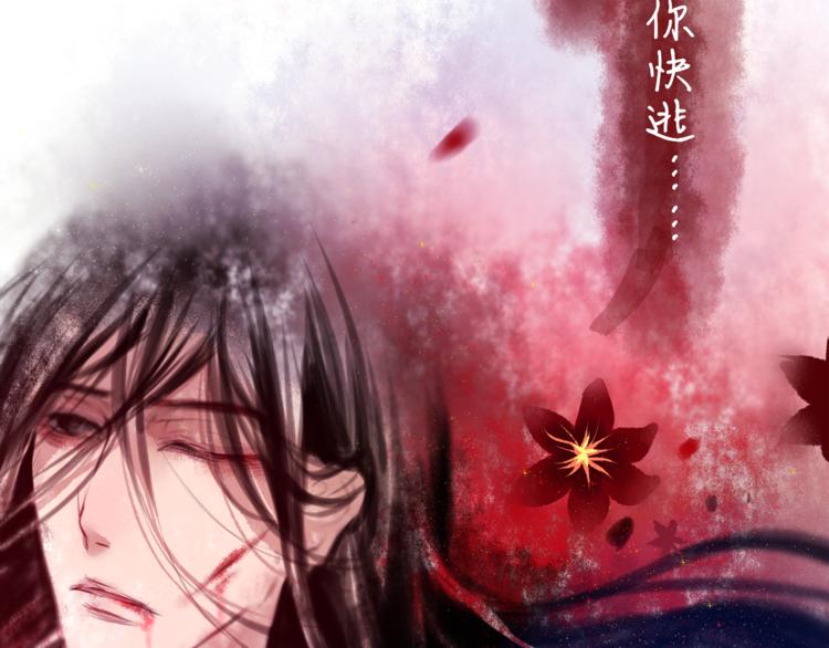 第7话  绯闻传开！？(1/2)-第8话