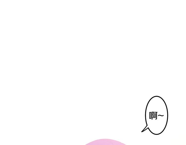 番外 弄巧成拙？(1/3)-第72话