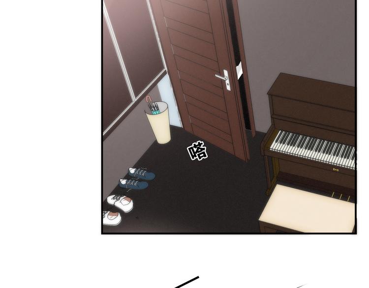 番外 弄巧成拙？(1/3)-第72话