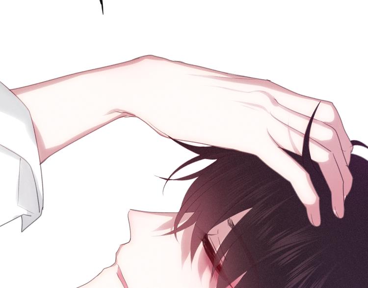 番外 弄巧成拙？(1/3)-第72话