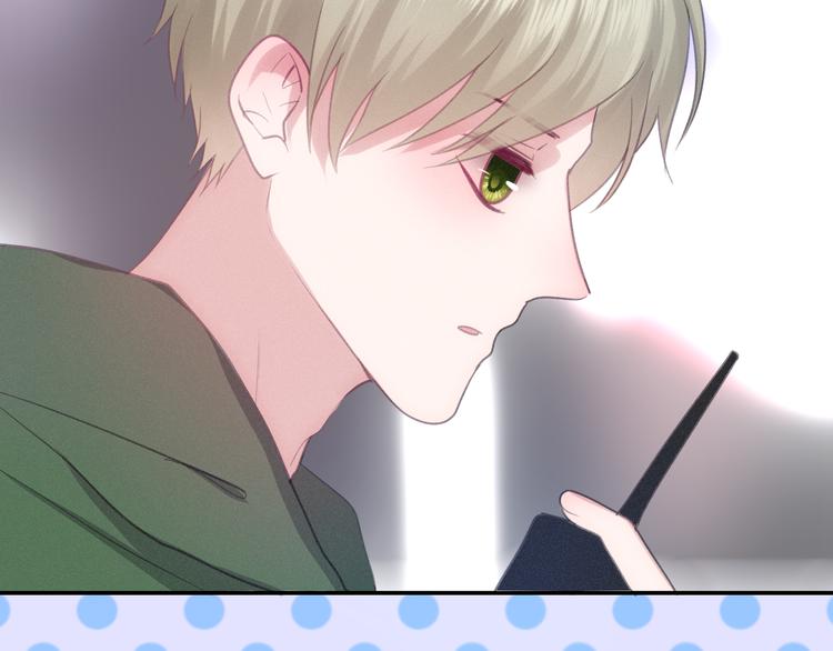 番外 弄巧成拙？(1/3)-第72话