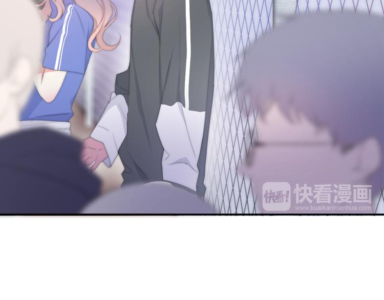 第1话 我是许之之(1/4)-第74话