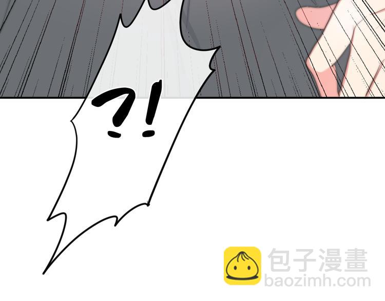 第1话 我是许之之(1/4)-第74话