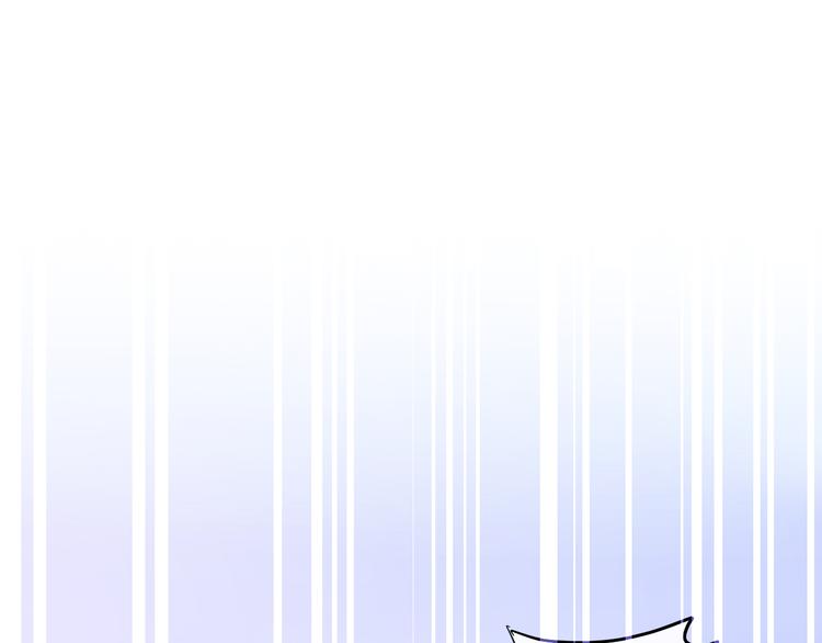 第1话 我是许之之(1/4)-第74话