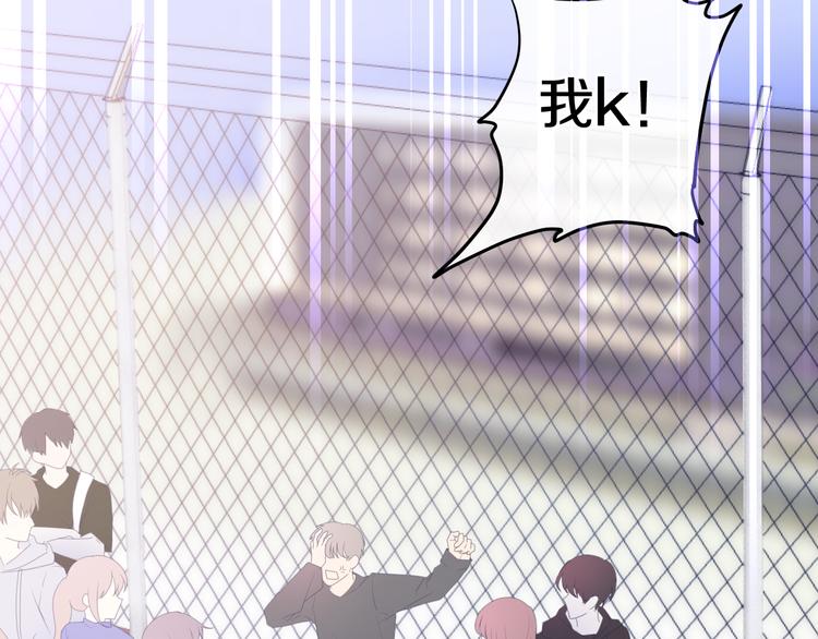 第1话 我是许之之(1/4)-第74话