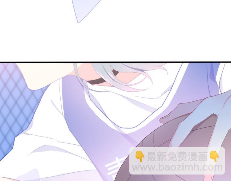 第1话 我是许之之(1/4)-第74话