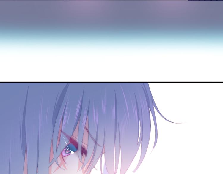 第1话 我是许之之(1/4)-第74话