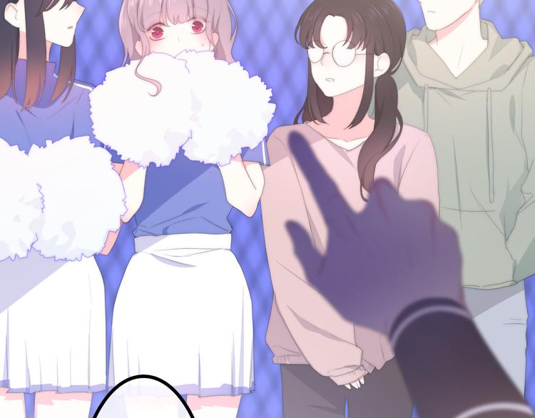 第1话 我是许之之(1/4)-第74话