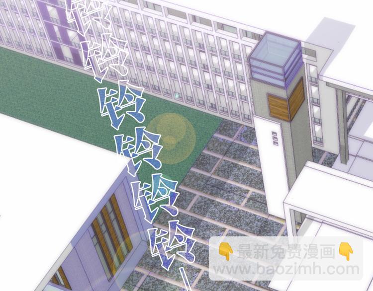 第3话 冤家路窄！(1/3)-第76话