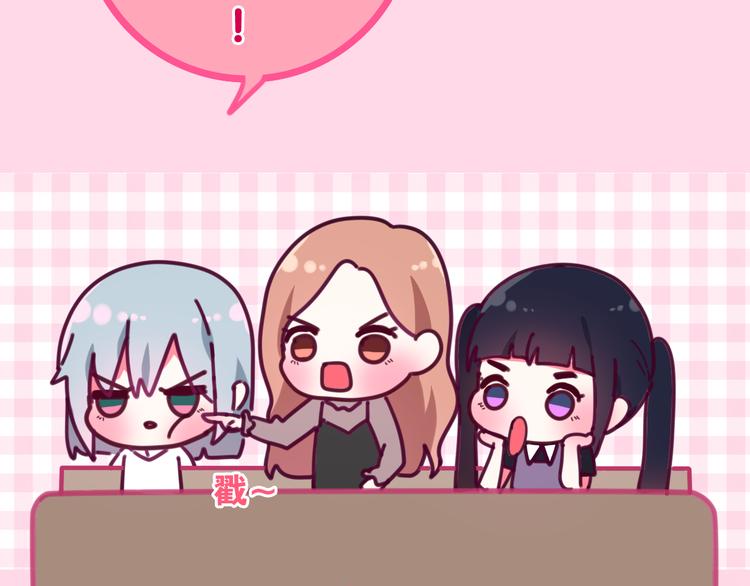 第5话 酒后变人格！？(1/4)-第78话