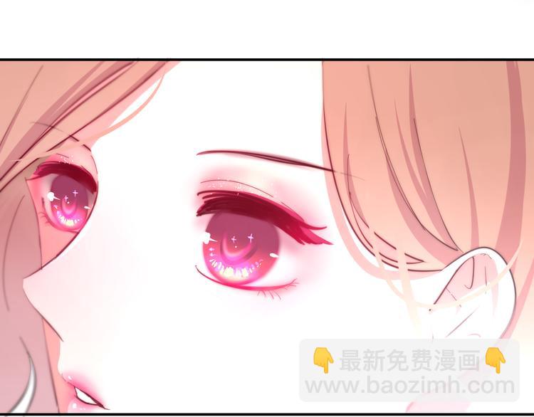 第5话 酒后变人格！？(1/4)-第78话