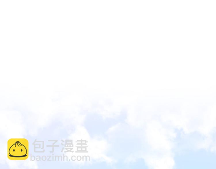 第5话 酒后变人格！？(1/4)-第78话