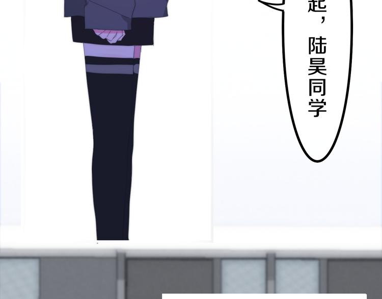 第7话 螳螂和黄雀(1/3)-第80话