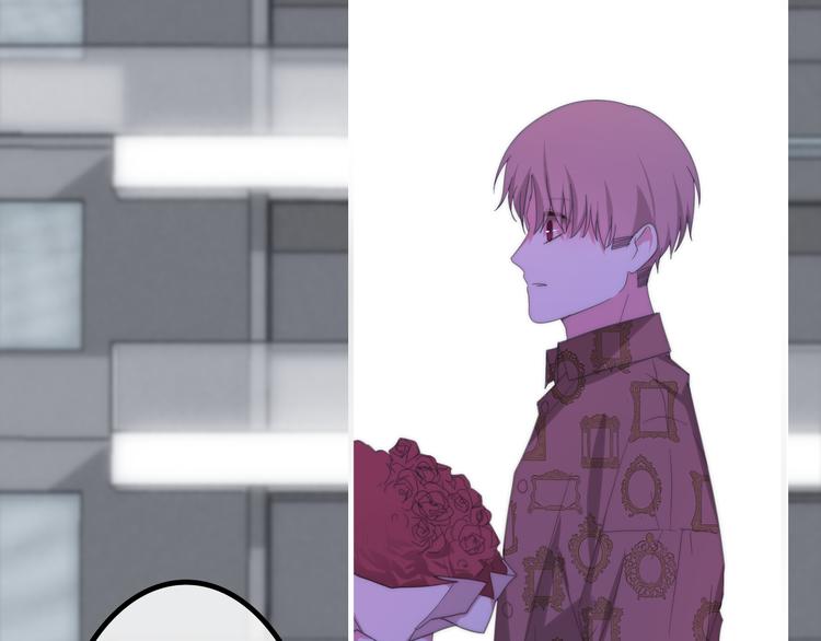 第7话 螳螂和黄雀(1/3)-第80话