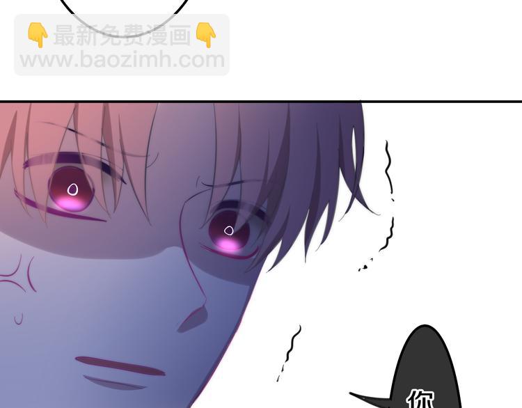 第7话 螳螂和黄雀(1/3)-第80话