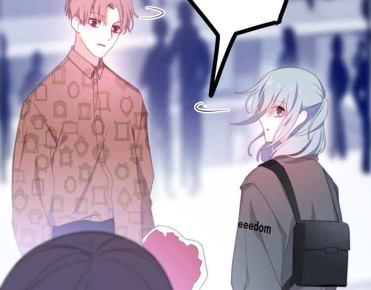 第7话 螳螂和黄雀(1/3)-第80话