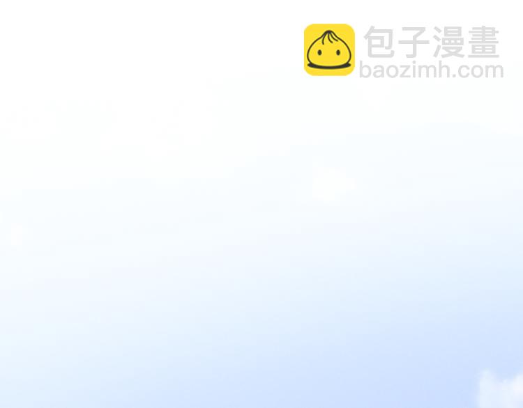 第7话 螳螂和黄雀(1/3)-第80话