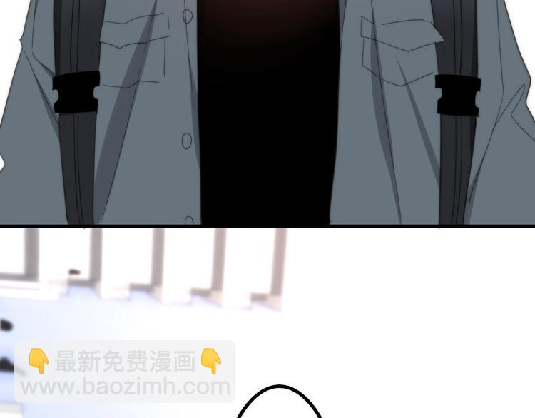 第7话 螳螂和黄雀(1/3)-第80话