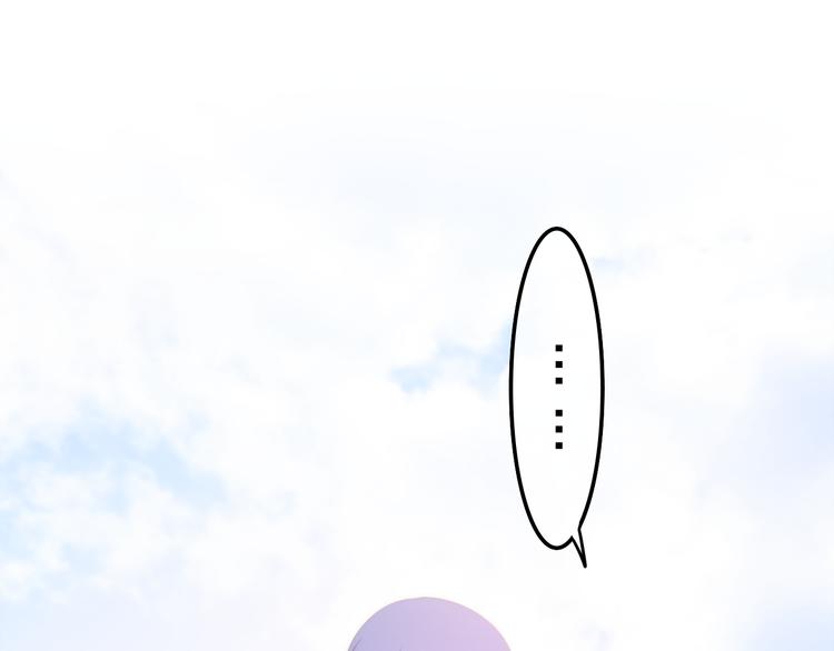 第9话 悄悄伸出的手(1/4)-第82话