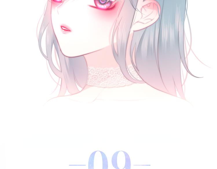 第9话 悄悄伸出的手(1/4)-第82话