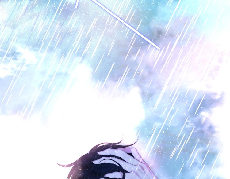 第9话 悄悄伸出的手(1/4)-第82话