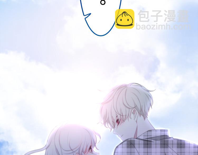 第9话 悄悄伸出的手(1/4)-第82话