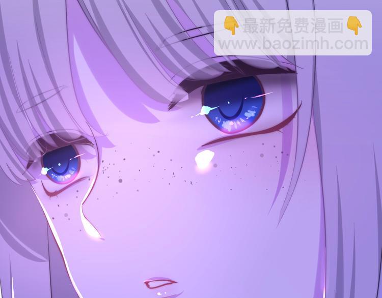 第13话 红花与绿叶(1/5)-第86话