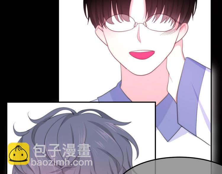 第13话 红花与绿叶(1/5)-第86话