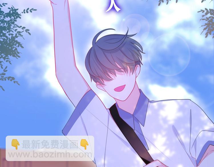 第13话 红花与绿叶(1/5)-第86话