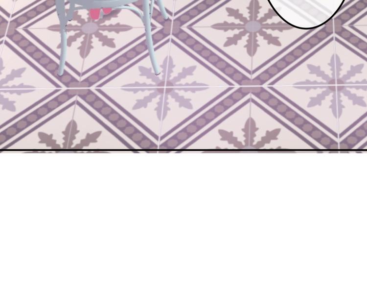 第13话 红花与绿叶(1/5)-第86话