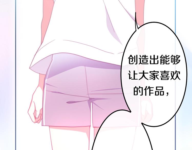 第15话 细微的变化(1/5)-第88话