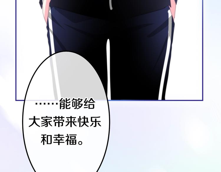 第15话 细微的变化(1/5)-第88话