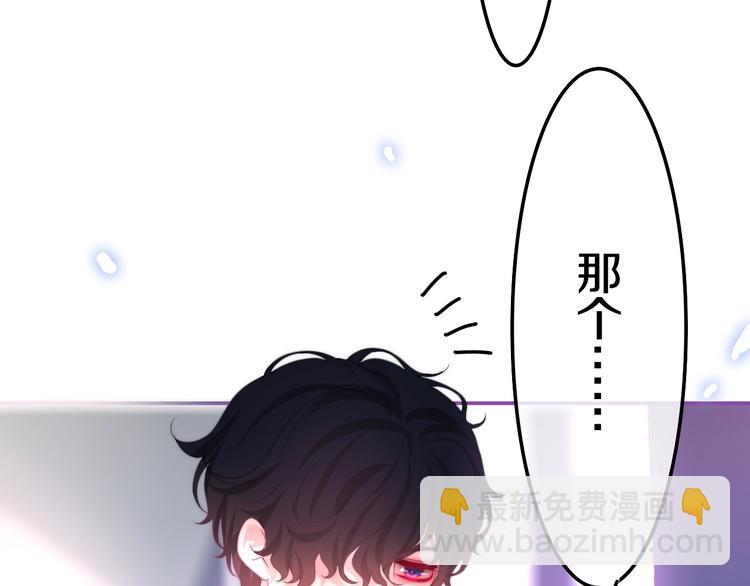 第15话 细微的变化(1/5)-第88话