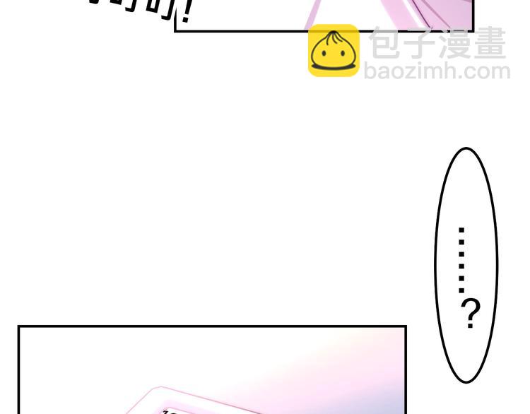 第15话 细微的变化(1/5)-第88话