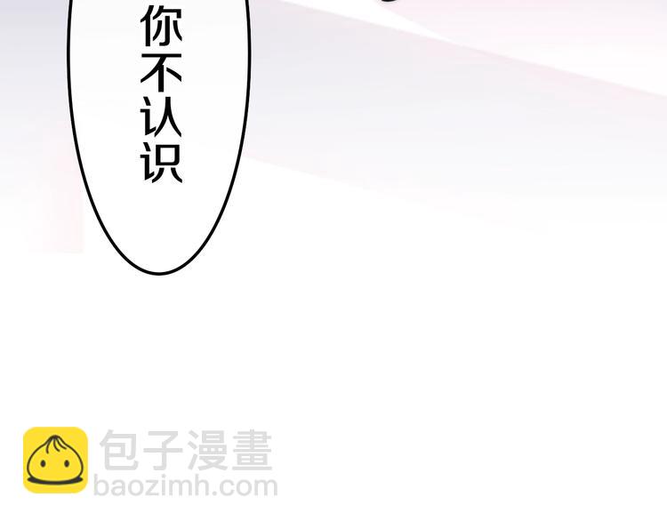 第15话 细微的变化(1/5)-第88话