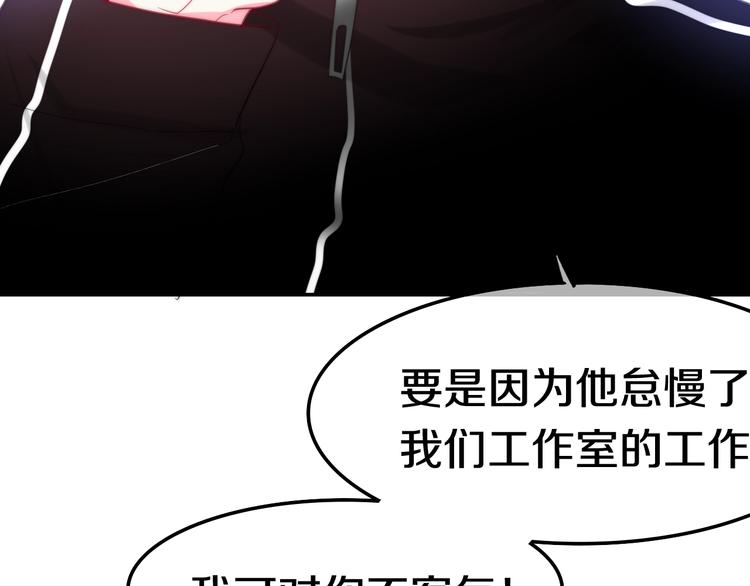 第15话 细微的变化(1/5)-第88话