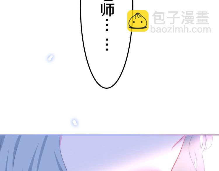 第15话 细微的变化(1/5)-第88话