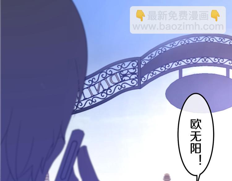 第17话 生日快乐(1/3)-第90话