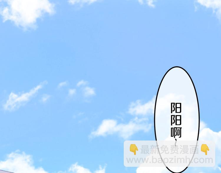 第17话 生日快乐(1/3)-第90话