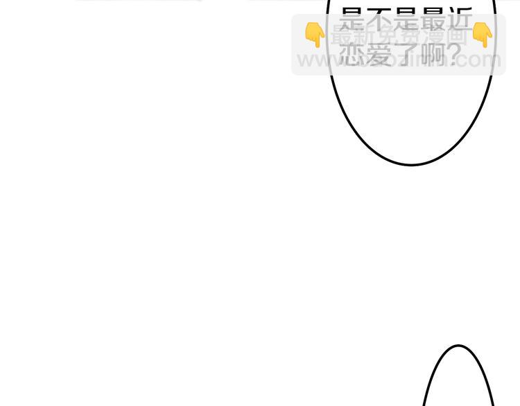 第17话 生日快乐(1/3)-第90话