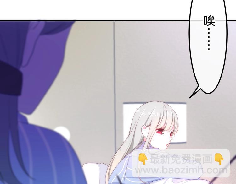 第17话 生日快乐(1/3)-第90话