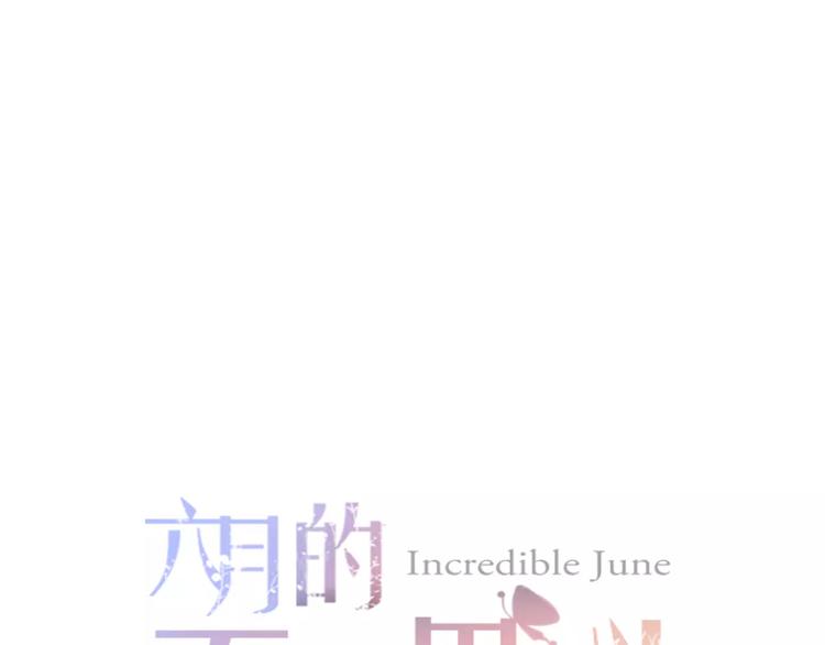 第9话  心跳时刻(1/3)-第10话