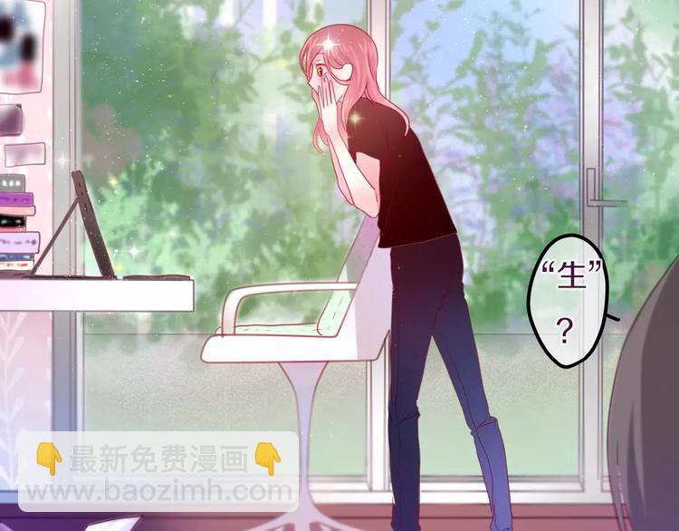 第9话  心跳时刻(1/3)-第10话