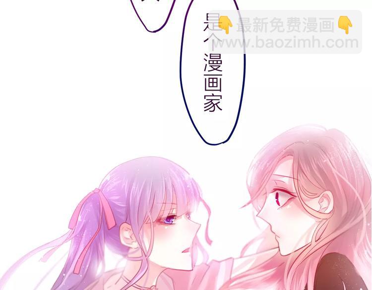 第9话  心跳时刻(1/3)-第10话